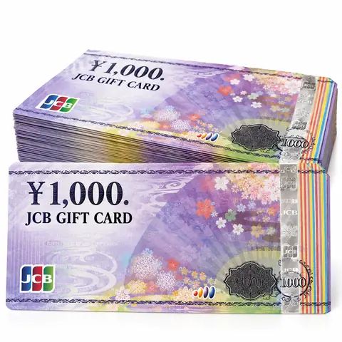 古銭・古札・切手・金券の買取例 4