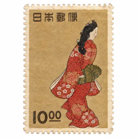古銭・古札・切手・金券の買取例 15