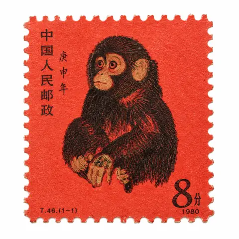 古銭・古札・切手・金券の買取例 16