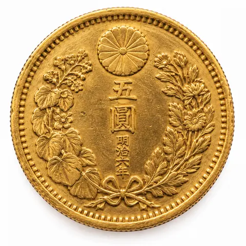 金貨・プラチナ硬貨の買取例 2