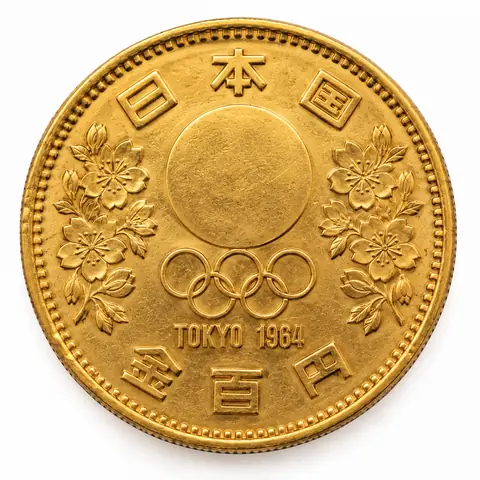 金貨・プラチナ硬貨の買取例 7