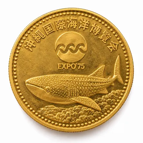 金貨・プラチナ硬貨の買取例 8