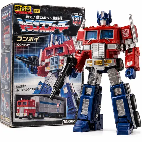 ホビー・おもちゃの買取例 1