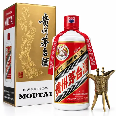 お酒の買取例 10