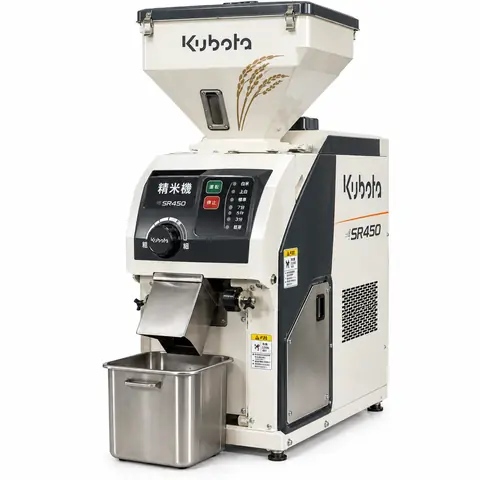 車・バイク・農機具の買取例