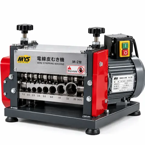 車・バイク・農機具の買取例 16